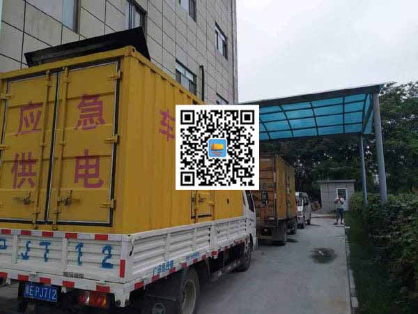 孟连出租发电机-柴油发电机组启动困难的原因有哪些?