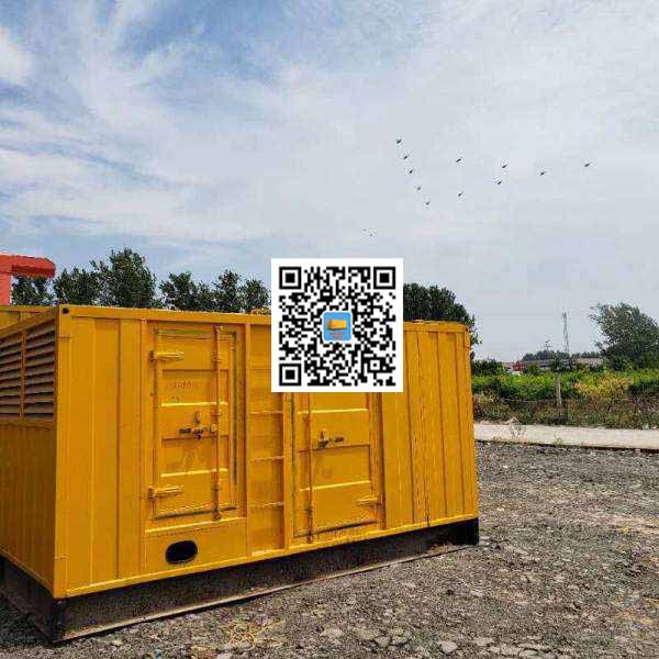 孟连发电机出租发电机电刷的结构与作用是什么